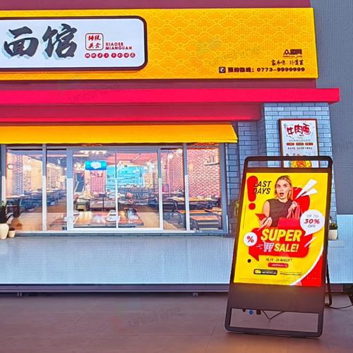 手工面馆
